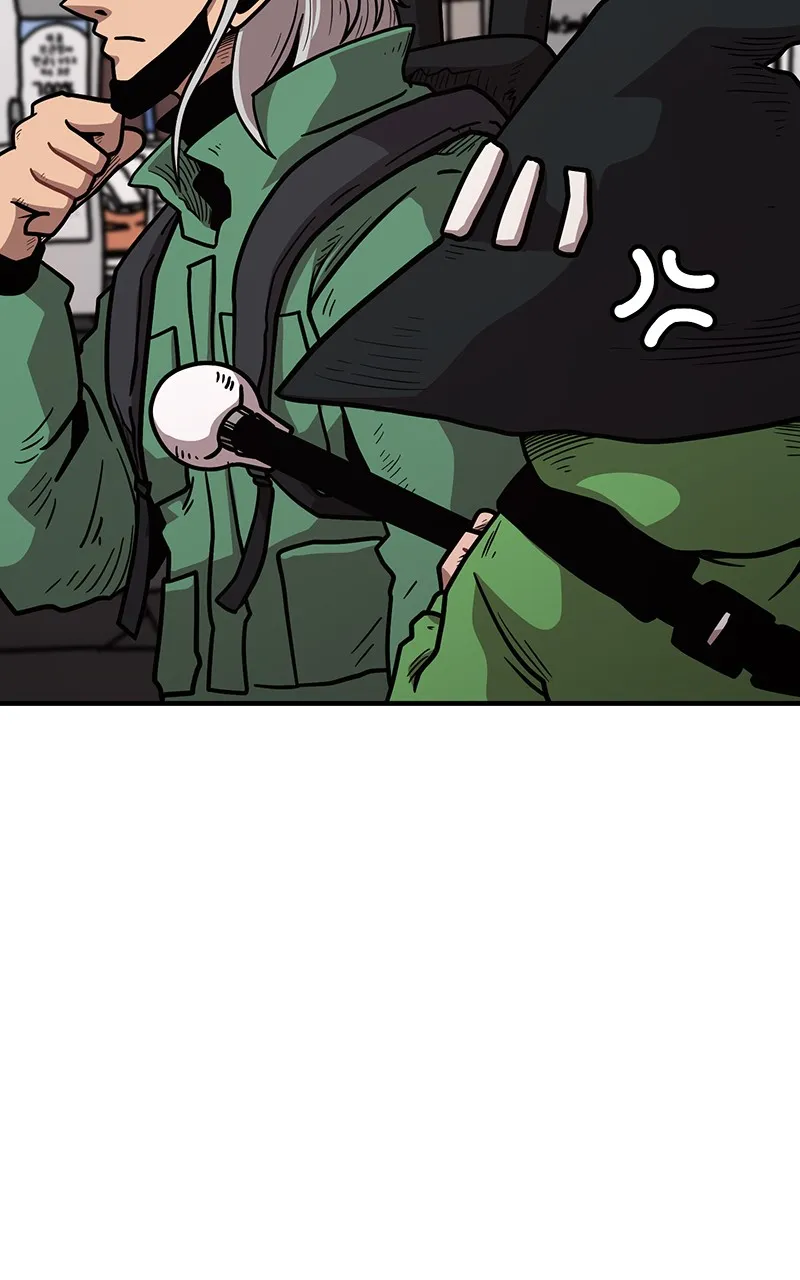 Read Metro Hunter chapter 30 image 14 on Lezhin
