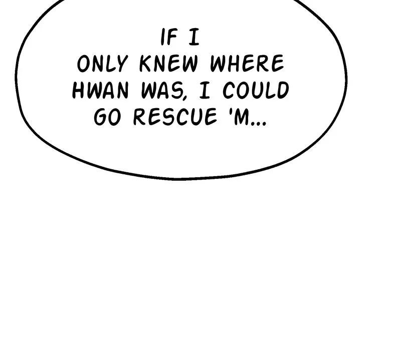 Read Metro Hunter chapter 32 image 90 on Lezhin