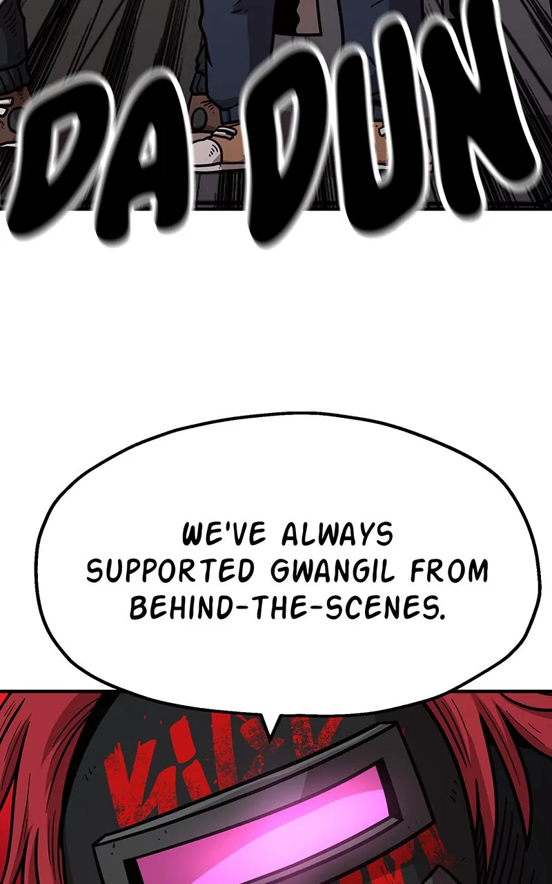 Read Metro Hunter chapter 33 image 56 on Lezhin