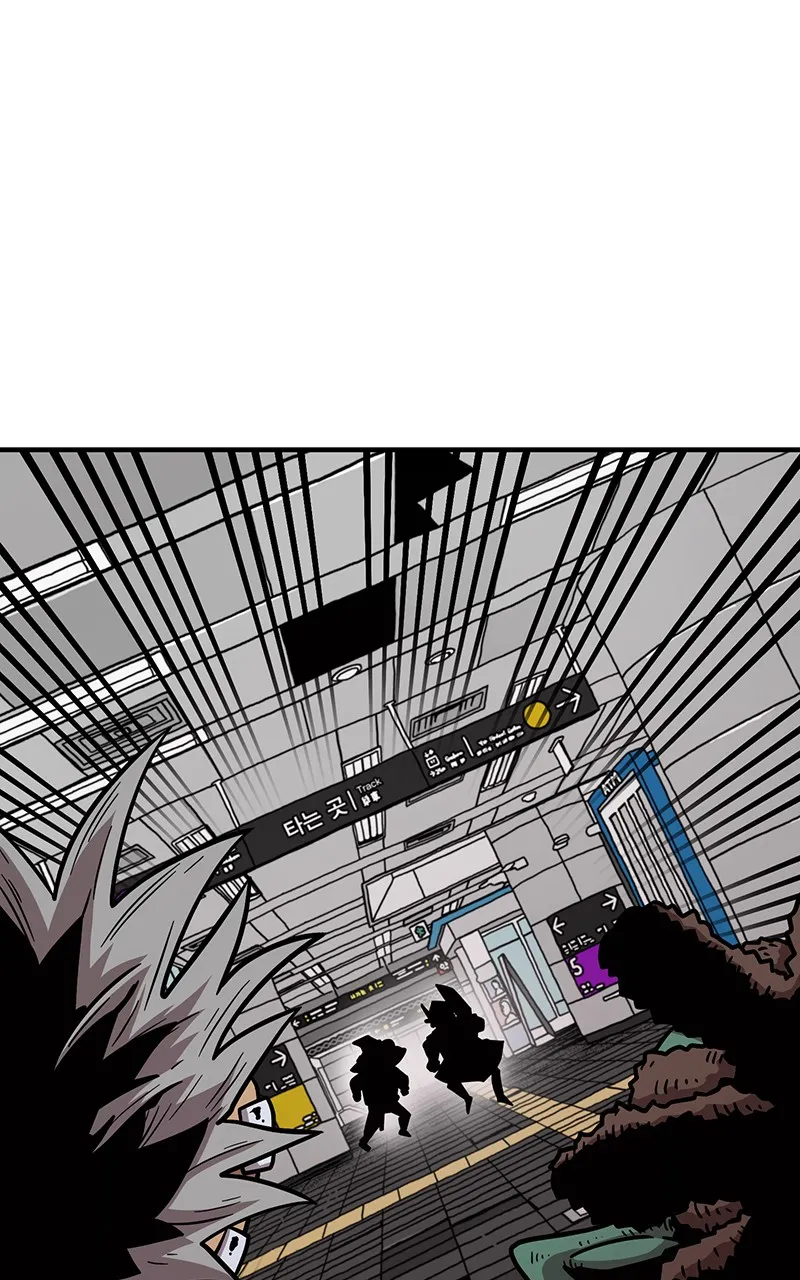 Read Metro Hunter chapter 34 image 141 on Lezhin