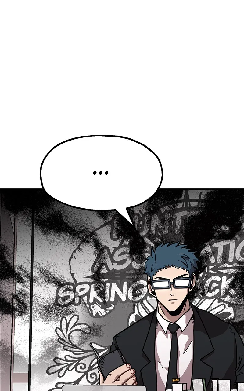 Read Metro Hunter chapter 36 image 51 on Lezhin