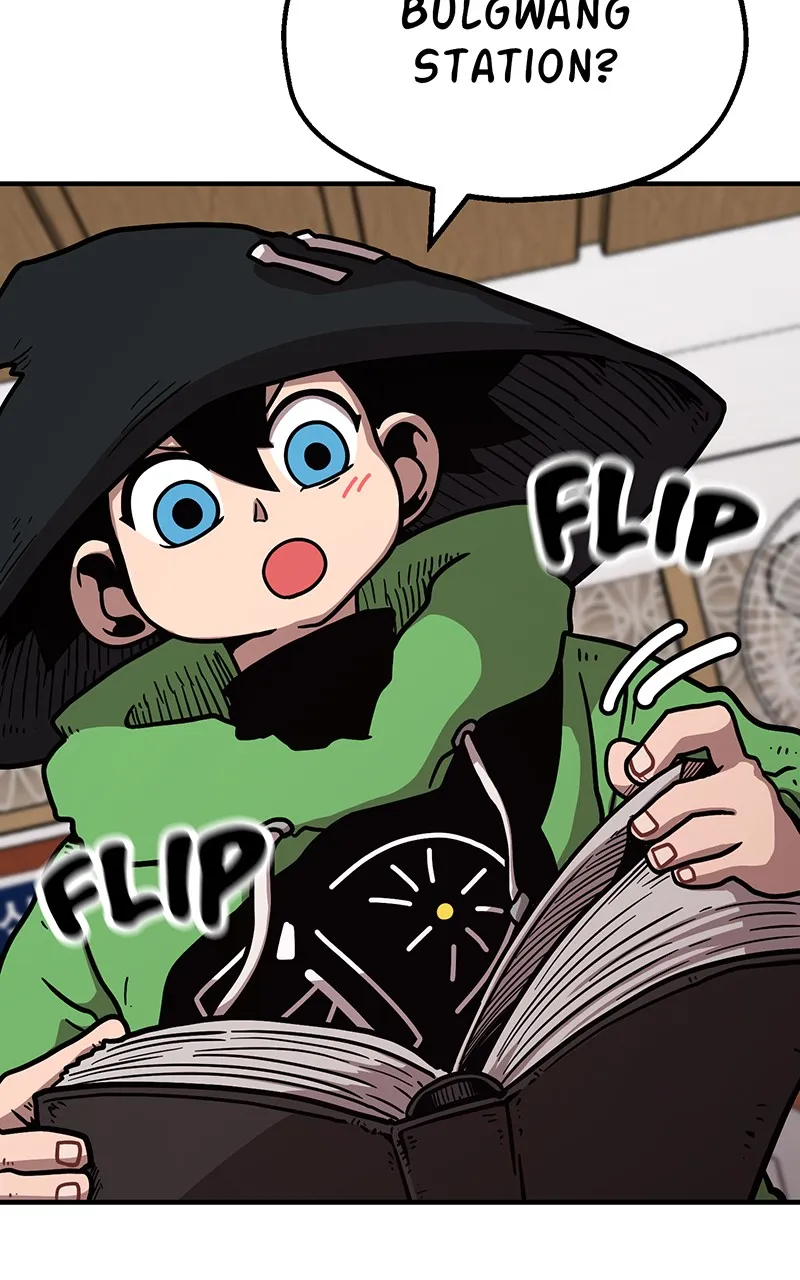 Read Metro Hunter chapter 40 image 26 on Lezhin
