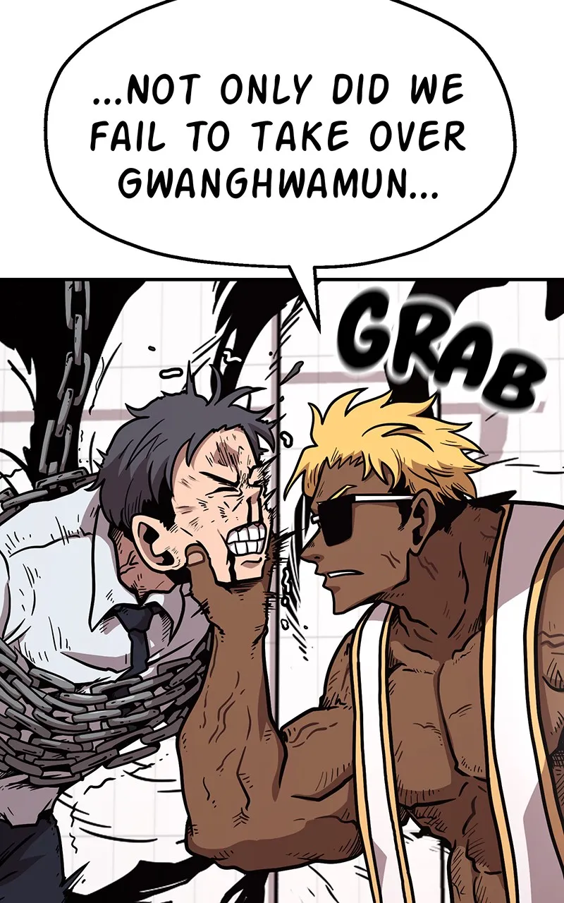 Read Metro Hunter chapter 40 image 61 on Lezhin