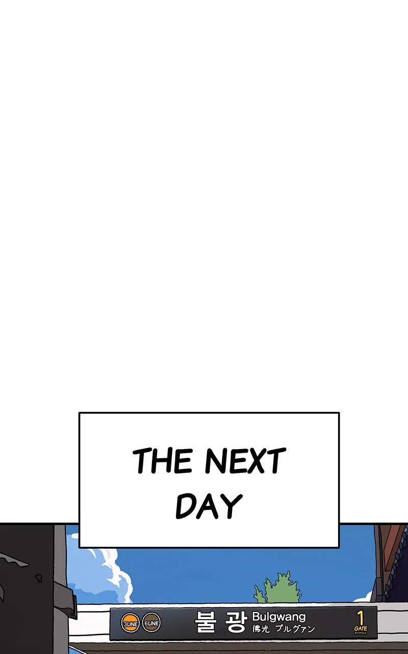 Read Metro Hunter chapter 41 image 101 on Lezhin