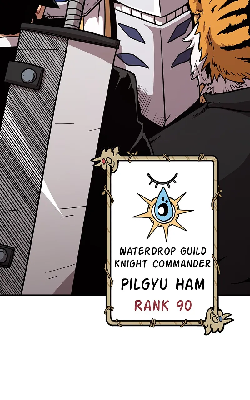 Read Metro Hunter chapter 41 image 12 on Lezhin