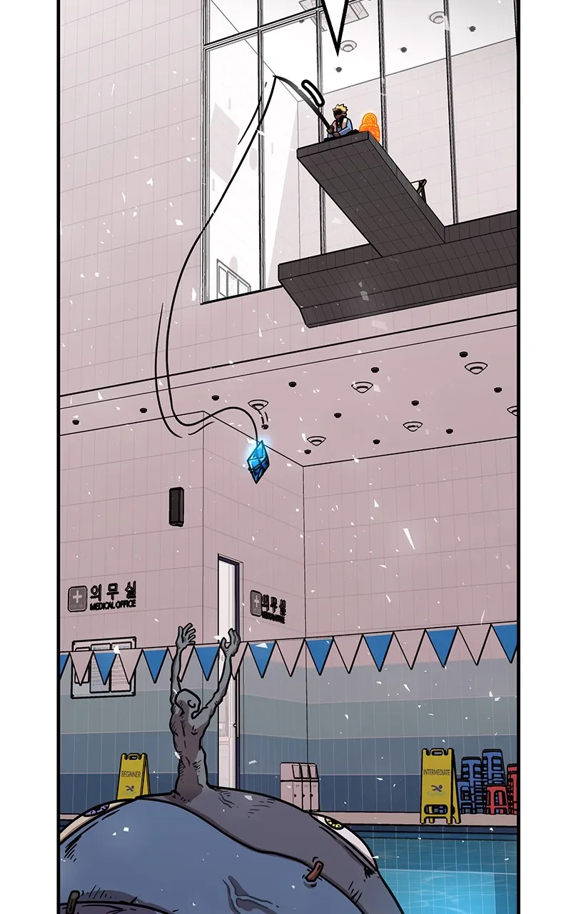 Read Metro Hunter chapter 44 image 78 on Lezhin