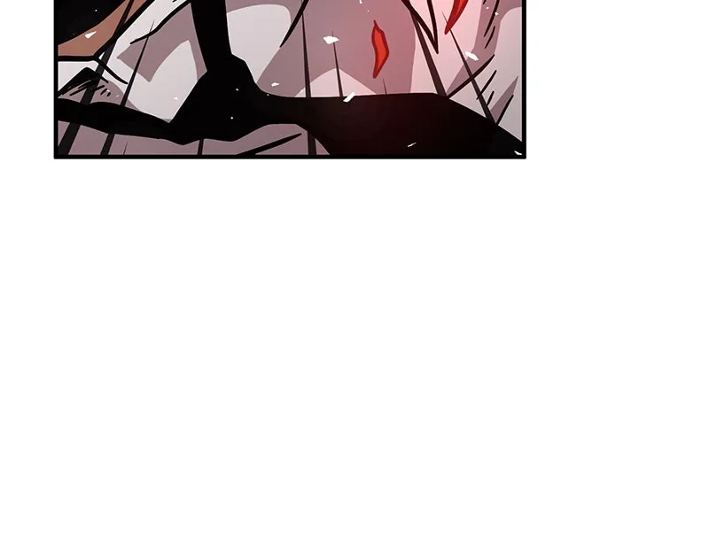 Read Metro Hunter chapter 46 image 26 on Lezhin