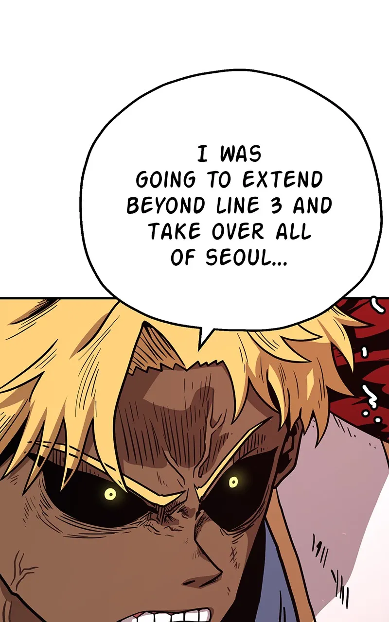 Read Metro Hunter chapter 47 image 21 on Lezhin