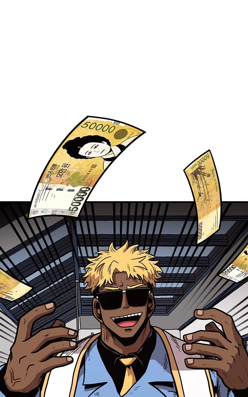 Read Metro Hunter chapter 47 image 7 on Lezhin