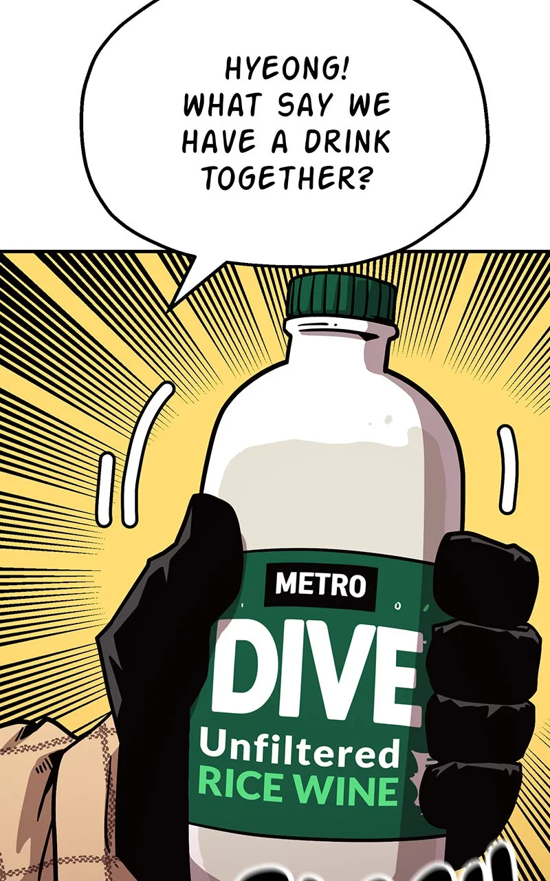 Read Metro Hunter chapter 49 image 194 on Lezhin