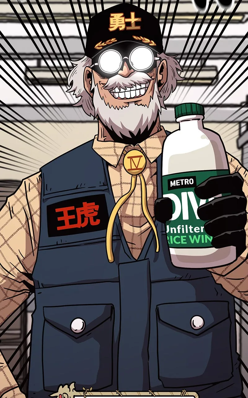 Read Metro Hunter chapter 49 image 198 on Lezhin
