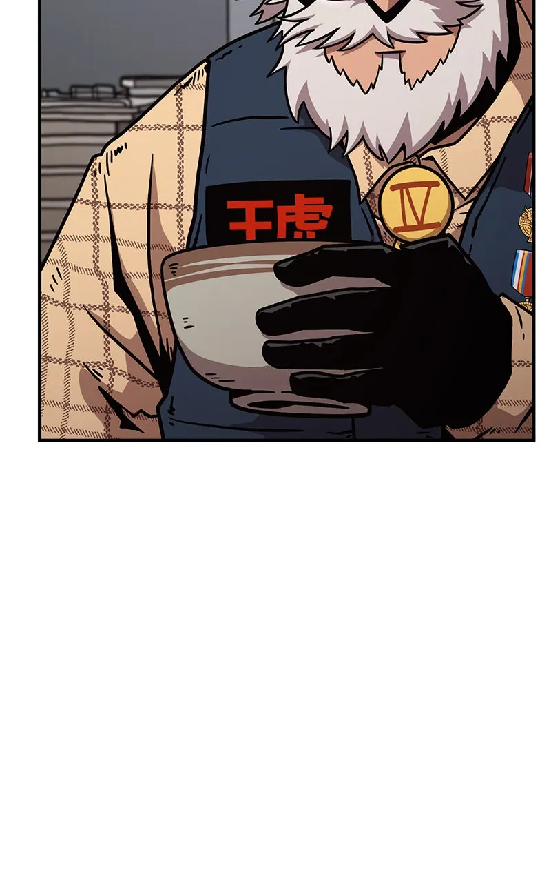 Read Metro Hunter chapter 50 image 21 on Lezhin