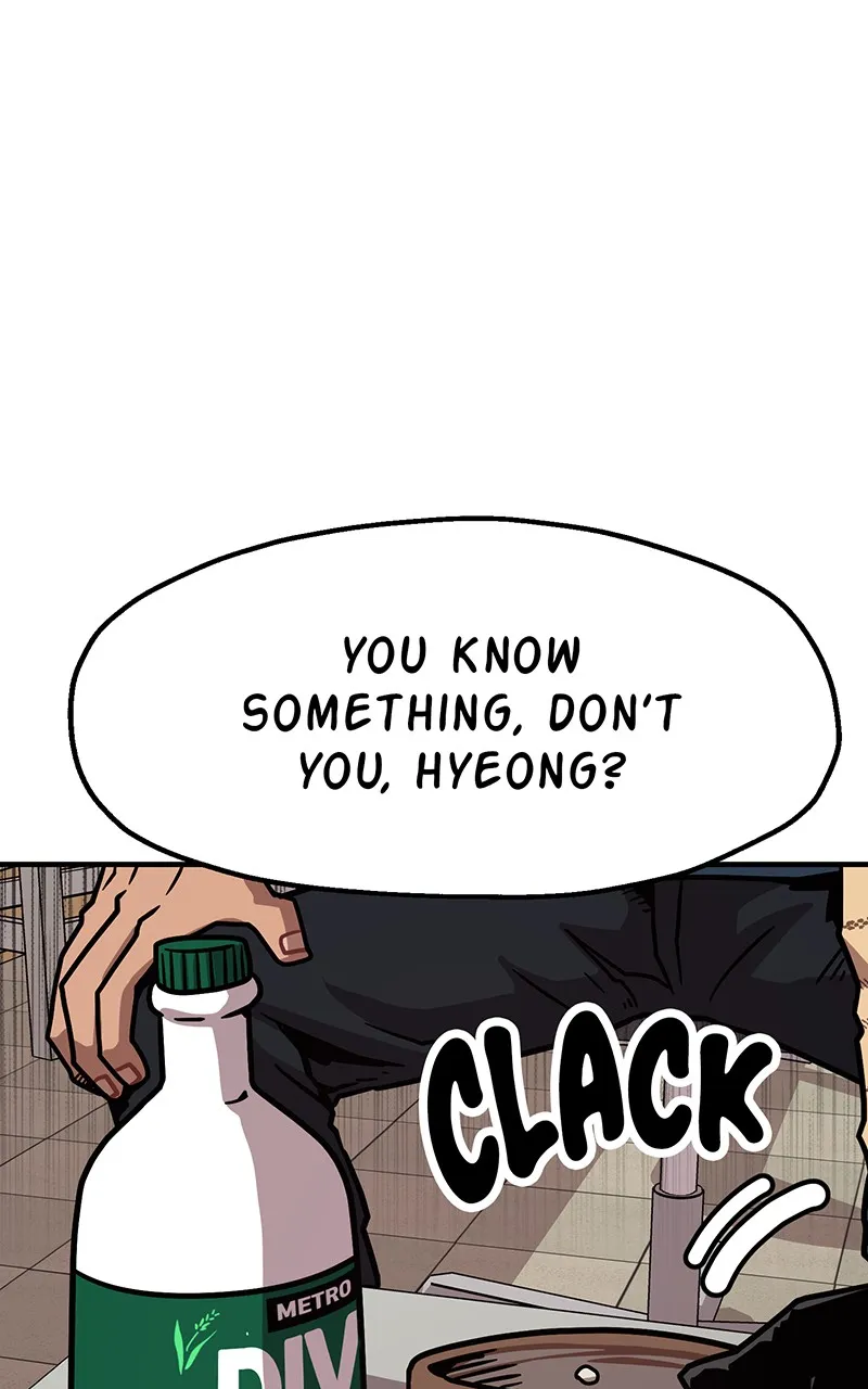 Read Metro Hunter chapter 50 image 24 on Lezhin