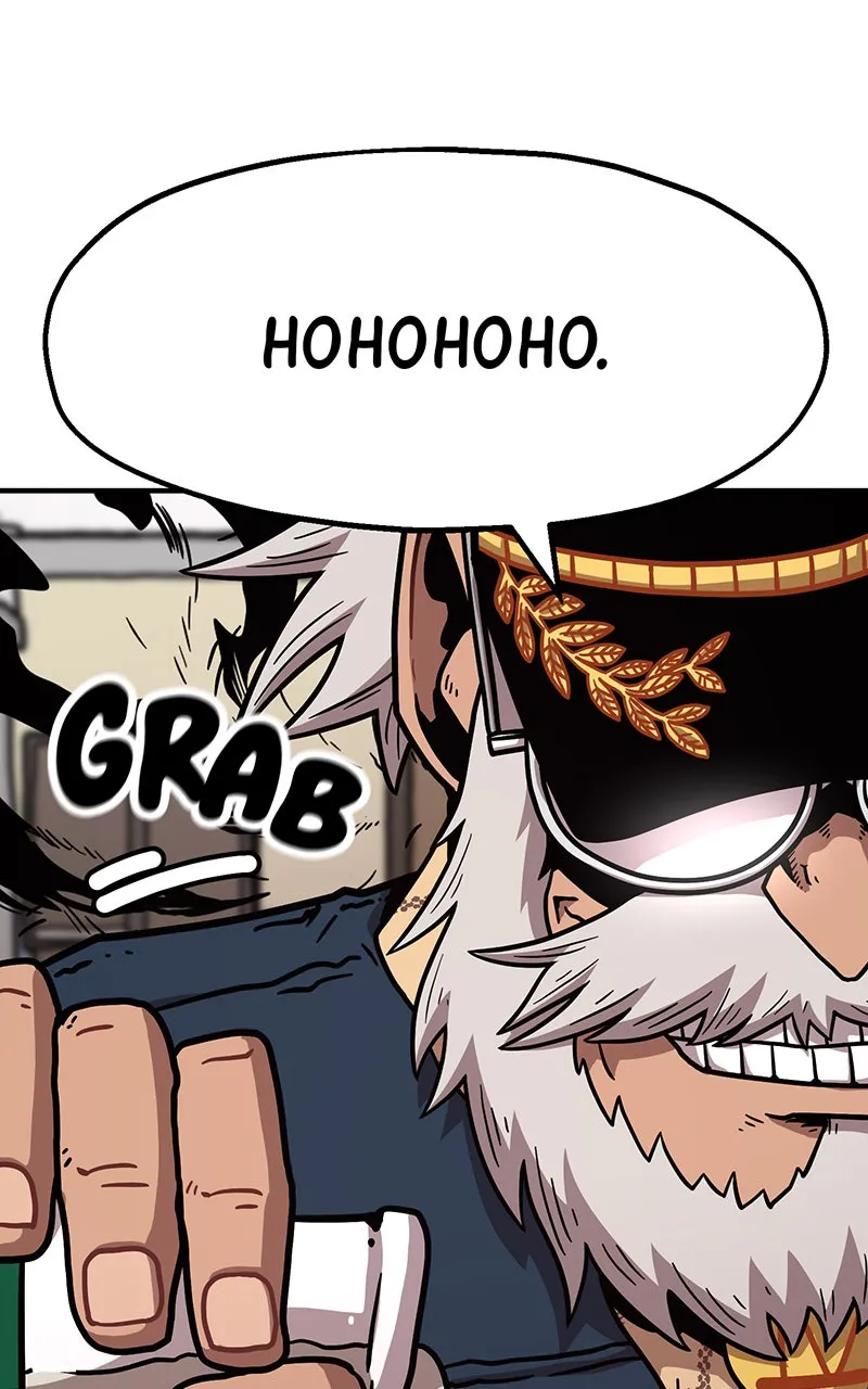 Read Metro Hunter chapter 50 image 36 on Lezhin