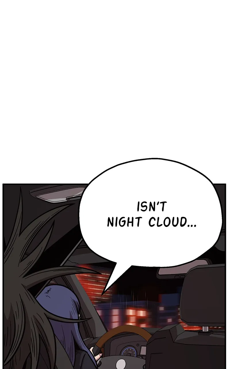 Read Metro Hunter chapter 51 image 17 on Lezhin