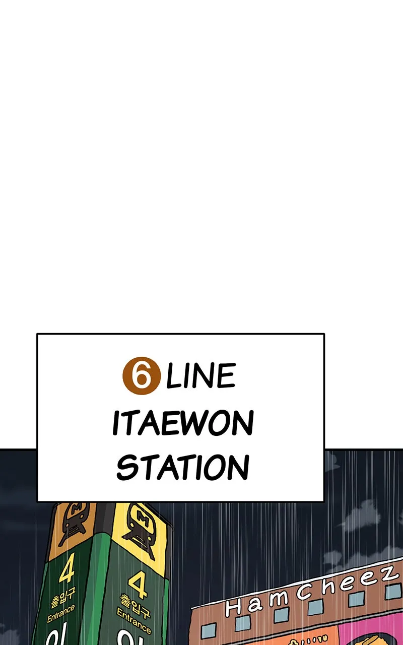 Read Metro Hunter chapter 51 image 35 on Lezhin