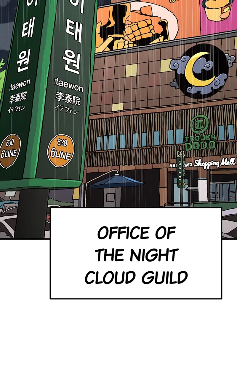 Read Metro Hunter chapter 51 image 36 on Lezhin