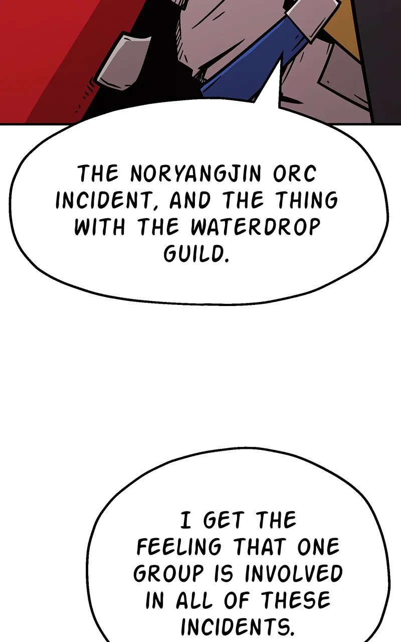 Read Metro Hunter chapter 51 image 9 on Lezhin