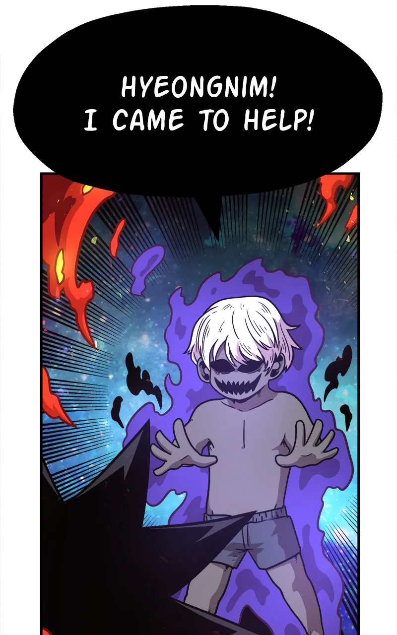 Read Metro Hunter chapter 53 image 123 on Lezhin