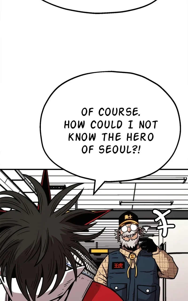 Read Metro Hunter chapter 56 image 42 on Lezhin