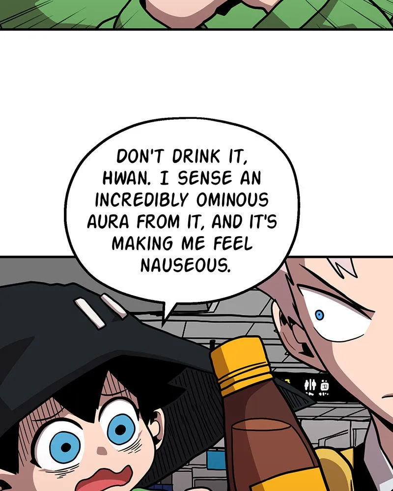 Read Metro Hunter chapter 6 image 74 on Lezhin