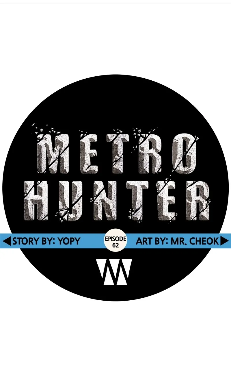 Read Metro Hunter chapter 62 image 32 on Lezhin