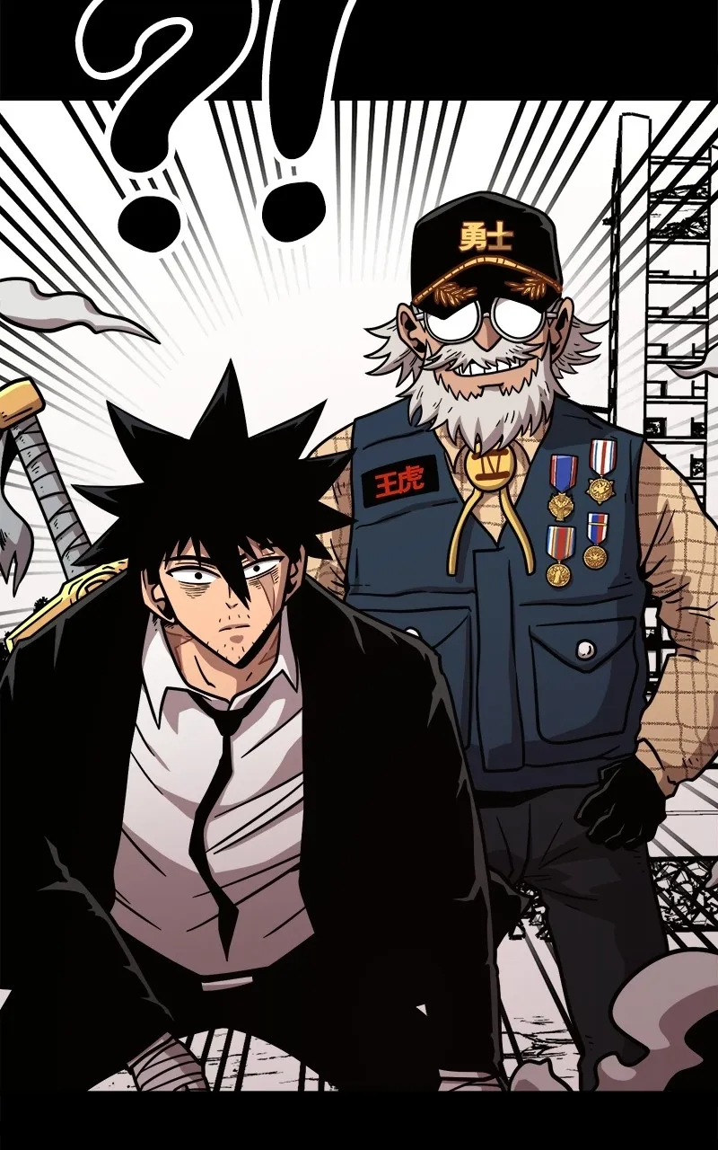 Read Metro Hunter chapter 64 image 91 on Lezhin