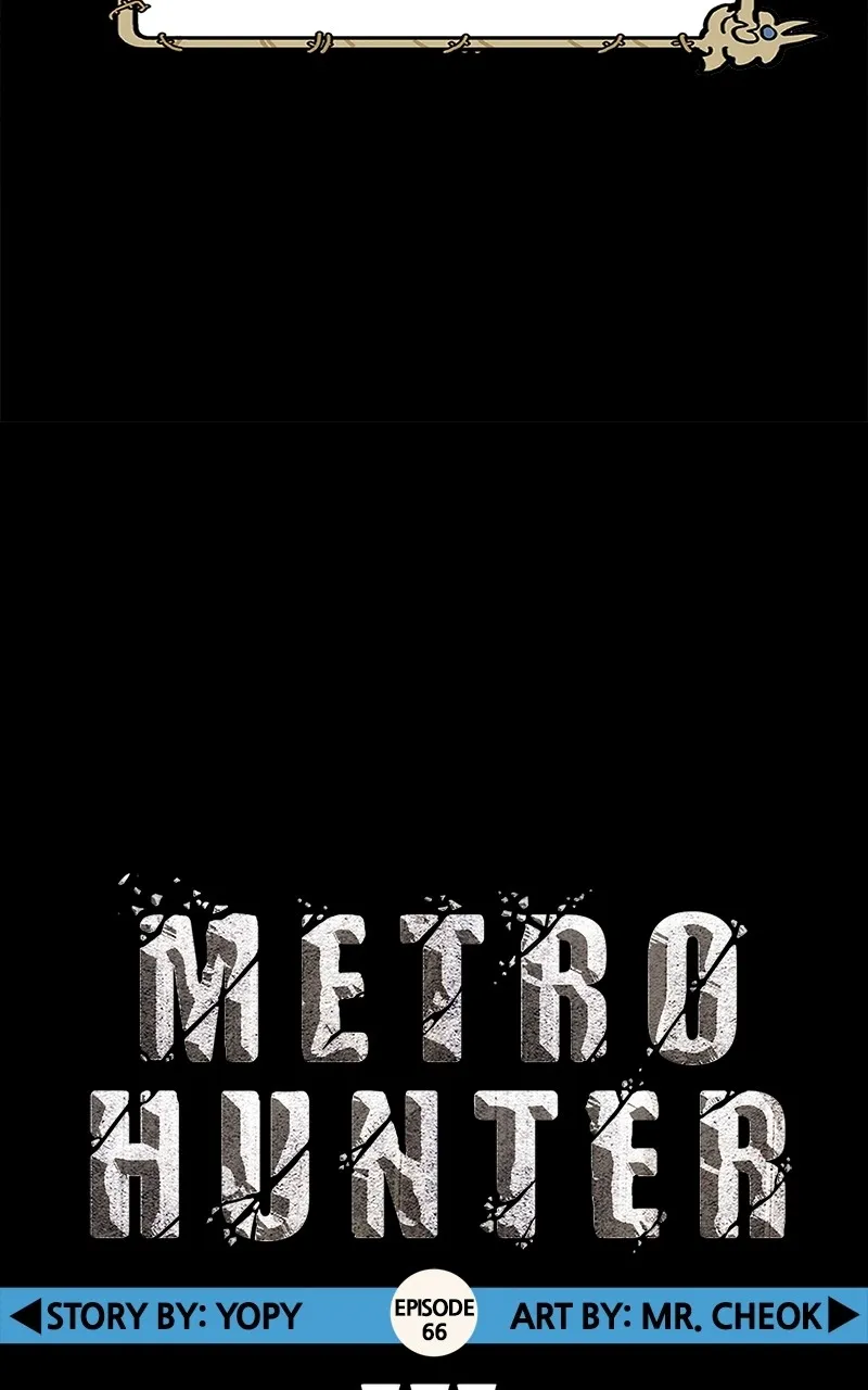 Read Metro Hunter chapter 66 image 11 on Lezhin