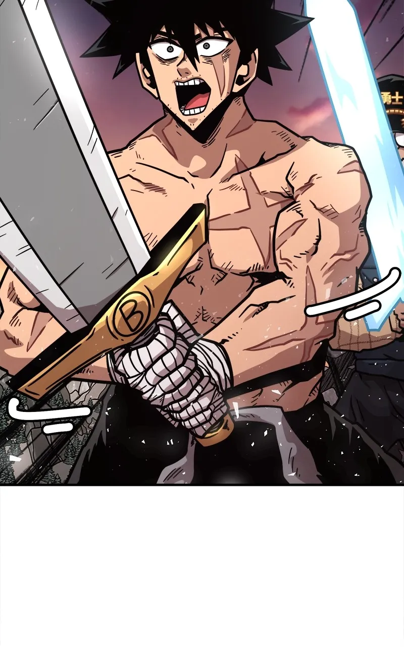 Read Metro Hunter chapter 70 image 110 on Lezhin
