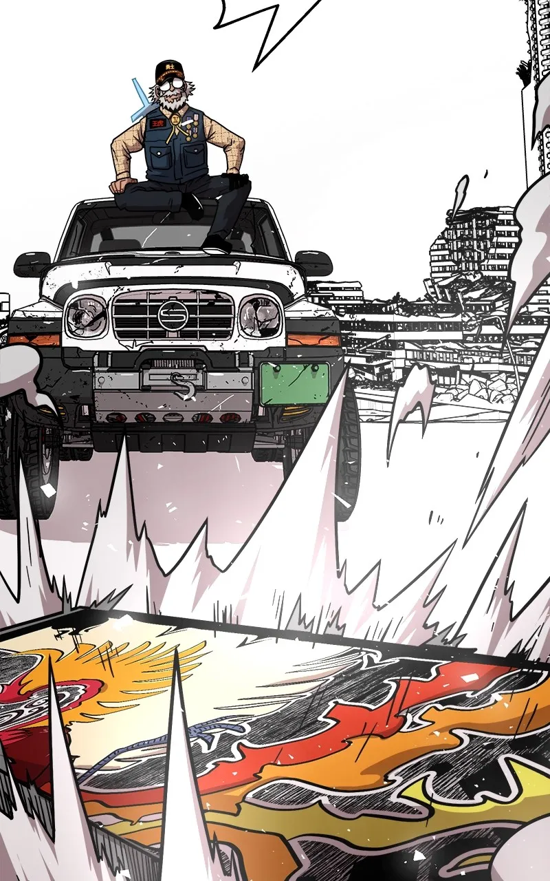Read Metro Hunter chapter 70 image 74 on Lezhin