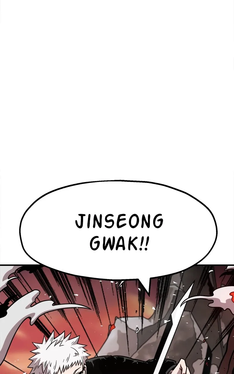 Read Metro Hunter chapter 74 image 37 on Lezhin