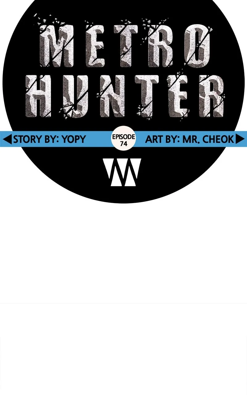 Read Metro Hunter chapter 74 image 87 on Lezhin