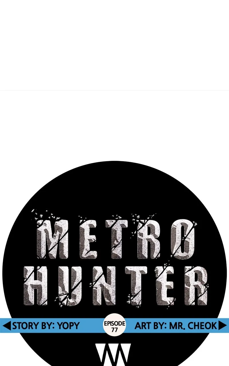 Read Metro Hunter chapter 77 image 68 on Lezhin