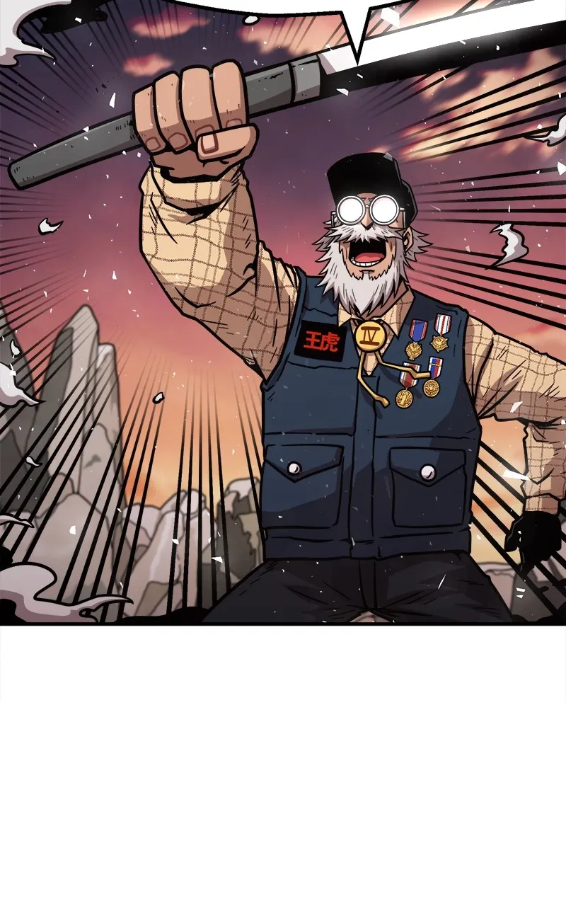 Read Metro Hunter chapter 78 image 17 on Lezhin