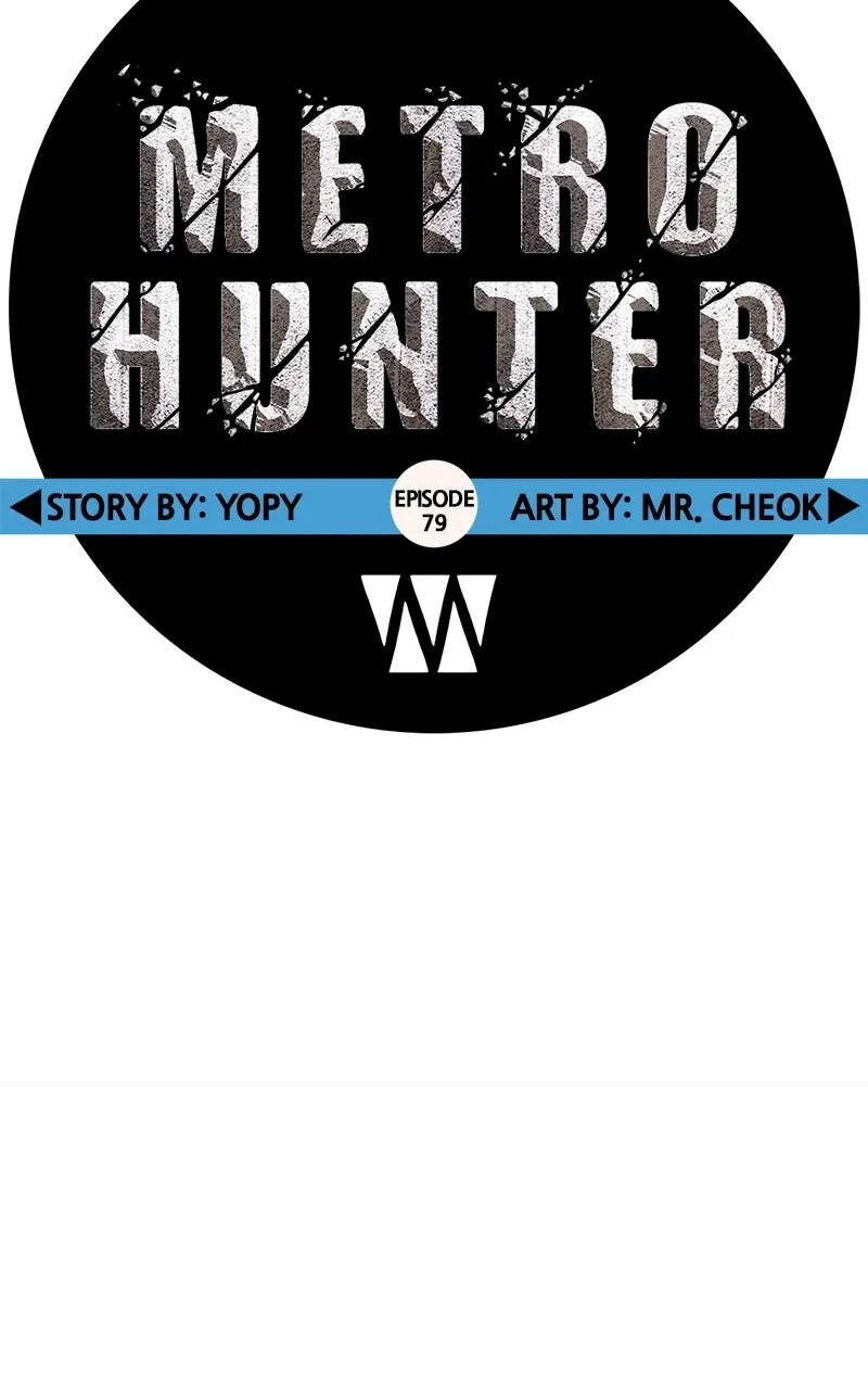 Read Metro Hunter chapter 79 image 82 on Lezhin