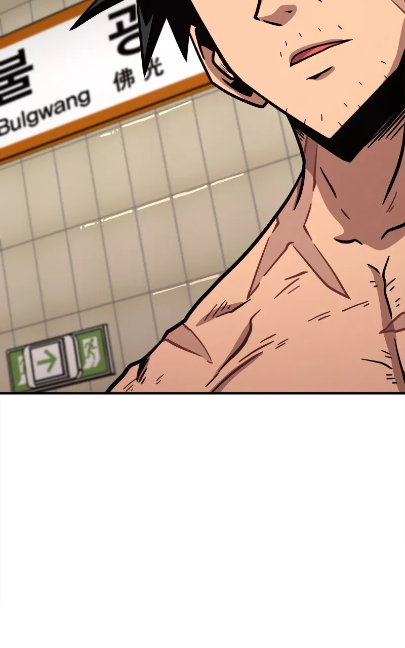 Read Metro Hunter chapter 81 image 139 on Lezhin