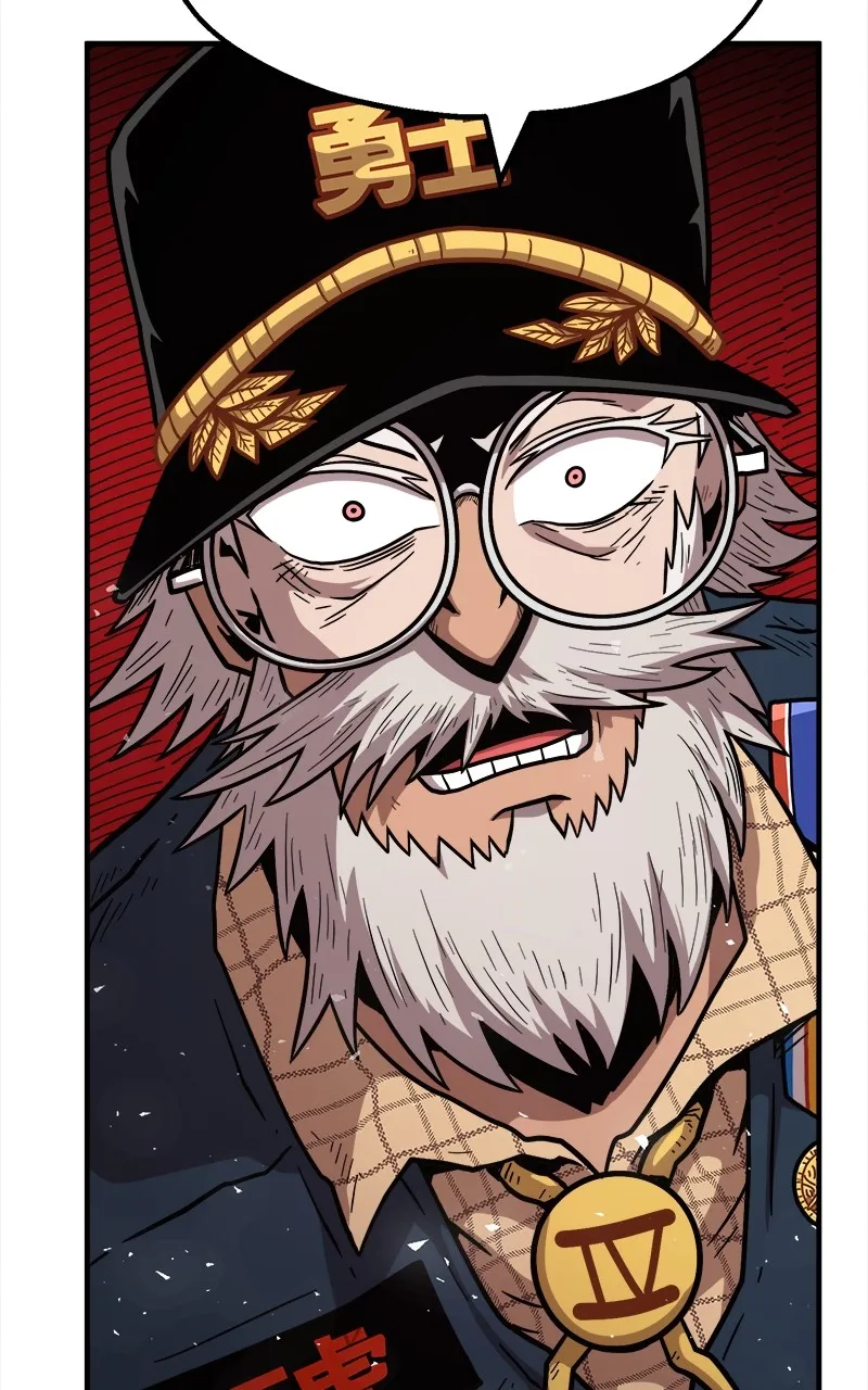 Read Metro Hunter chapter 81 image 76 on Lezhin