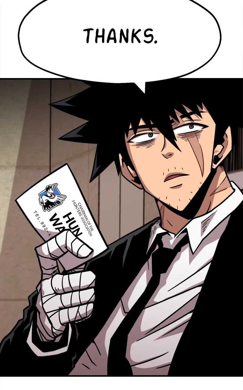Read Metro Hunter chapter 82 image 100 on Lezhin