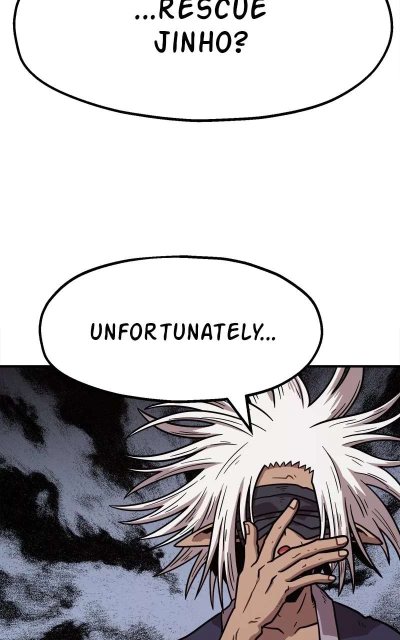 Read Metro Hunter chapter 82 image 24 on Lezhin