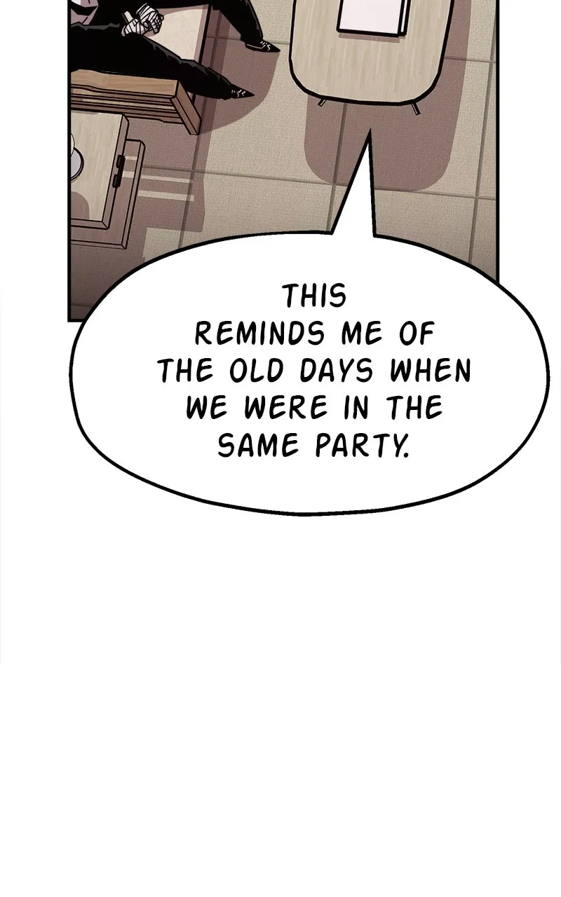Read Metro Hunter chapter 82 image 75 on Lezhin