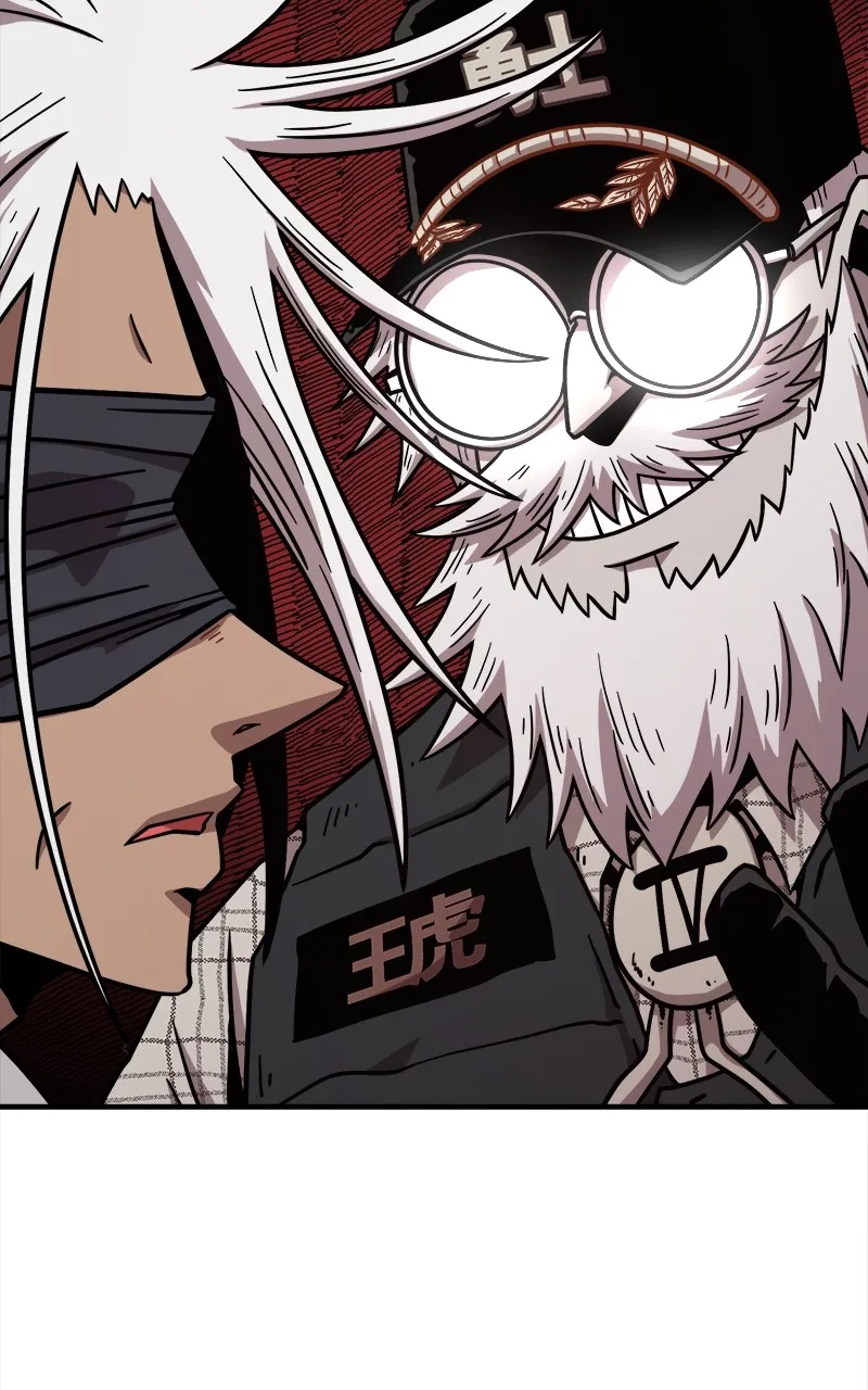 Read Metro Hunter chapter 82 image 79 on Lezhin
