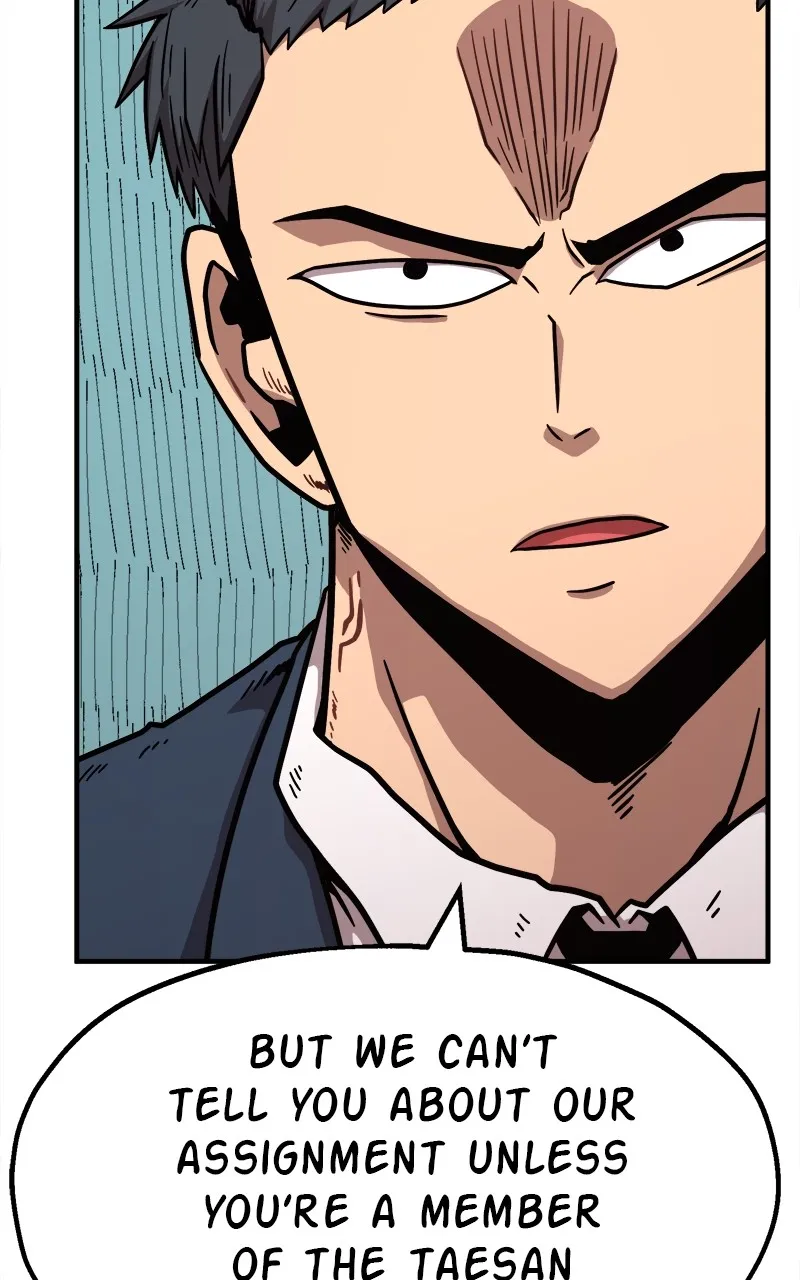 Read Metro Hunter chapter 83 image 102 on Lezhin