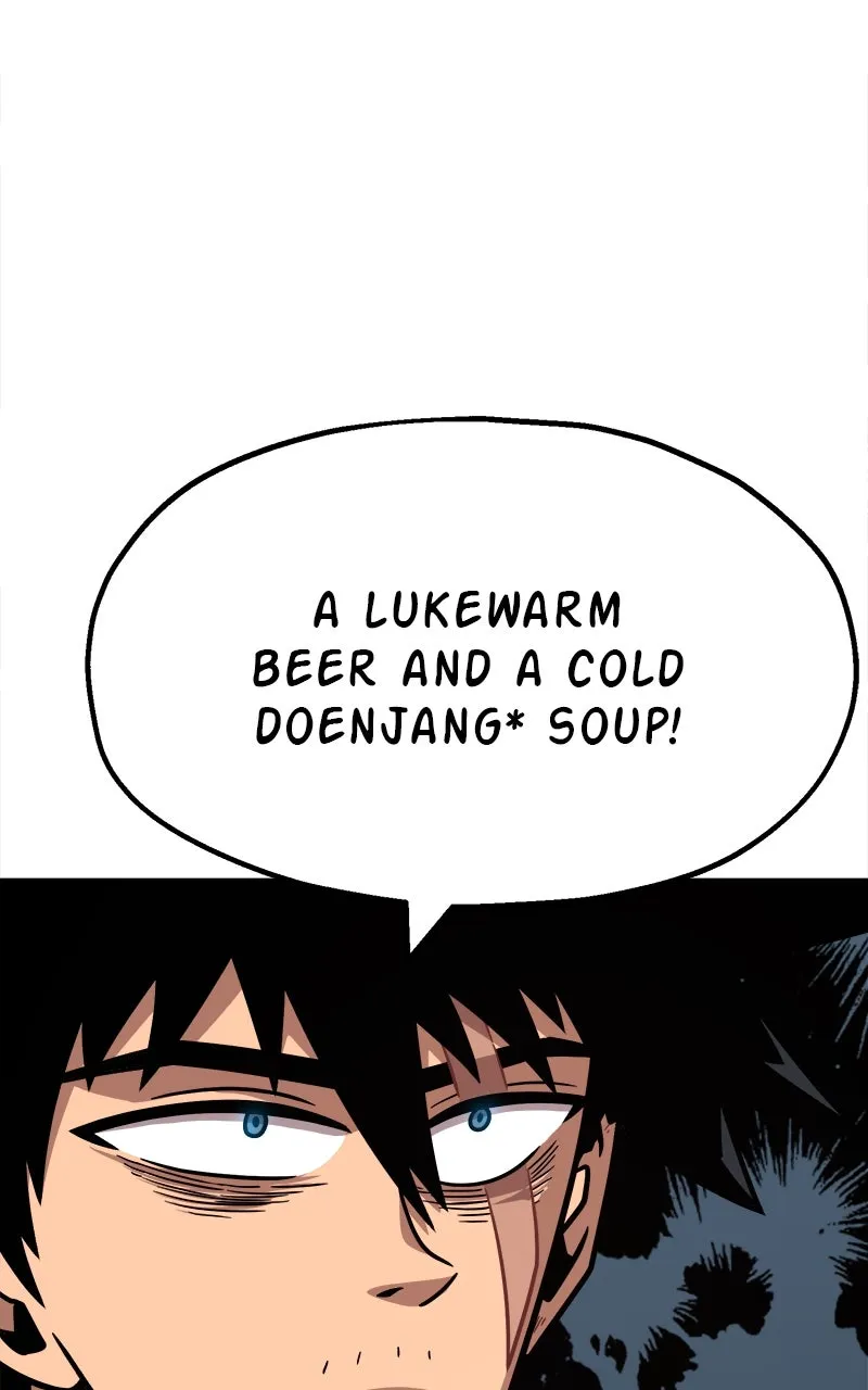 Read Metro Hunter chapter 83 image 14 on Lezhin