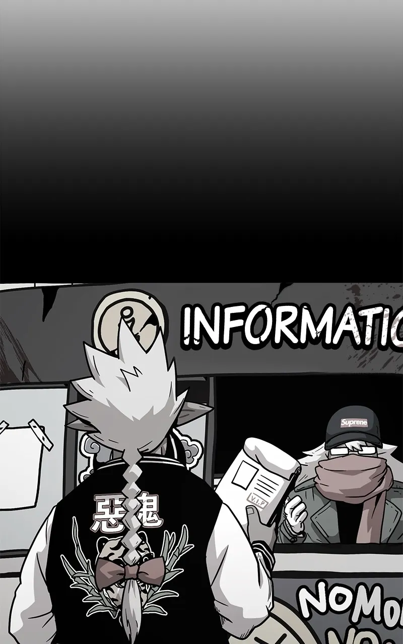 Read Metro Hunter chapter 83 image 23 on Lezhin