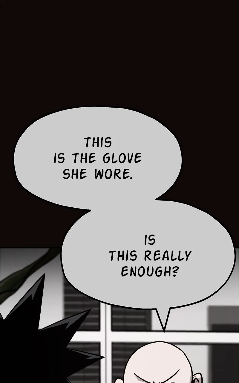 Read Metro Hunter chapter 83 image 6 on Lezhin