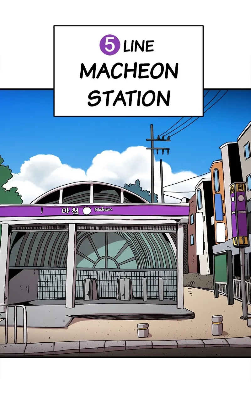 Read Metro Hunter chapter 83 image 60 on Lezhin