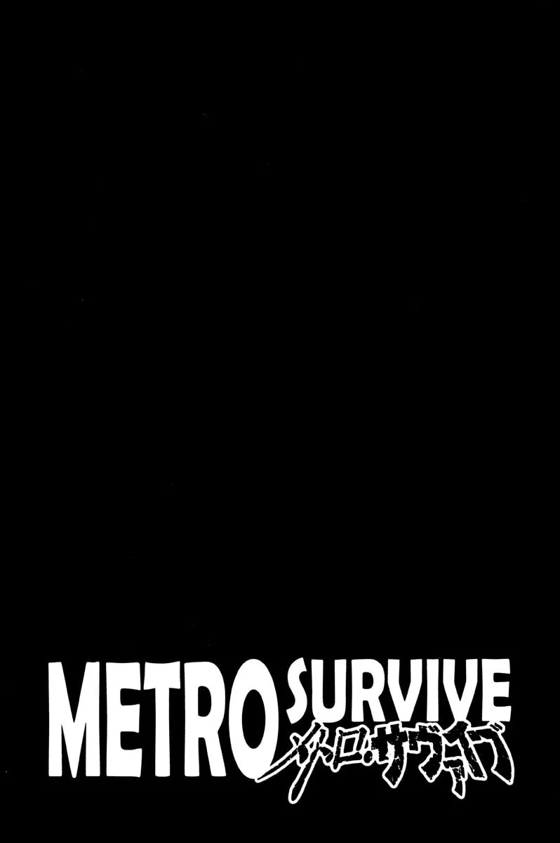 Read Metro Survive chapter 0 image 3 on Lezhin