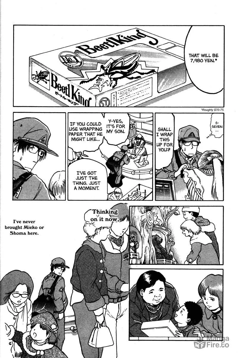 Read Metro Survive chapter 1 image 11 on Lezhin