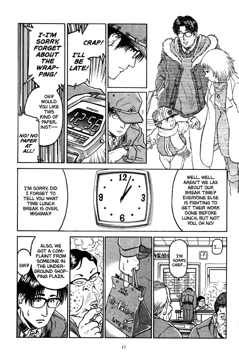 Read Metro Survive chapter 1 image 12 on Lezhin