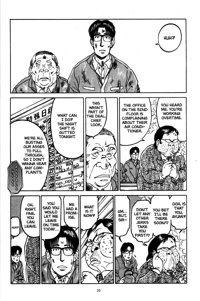 Read Metro Survive chapter 1 image 15 on Lezhin